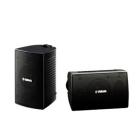 YAMAHA NSAW-194- Outdoor Speakers PR.